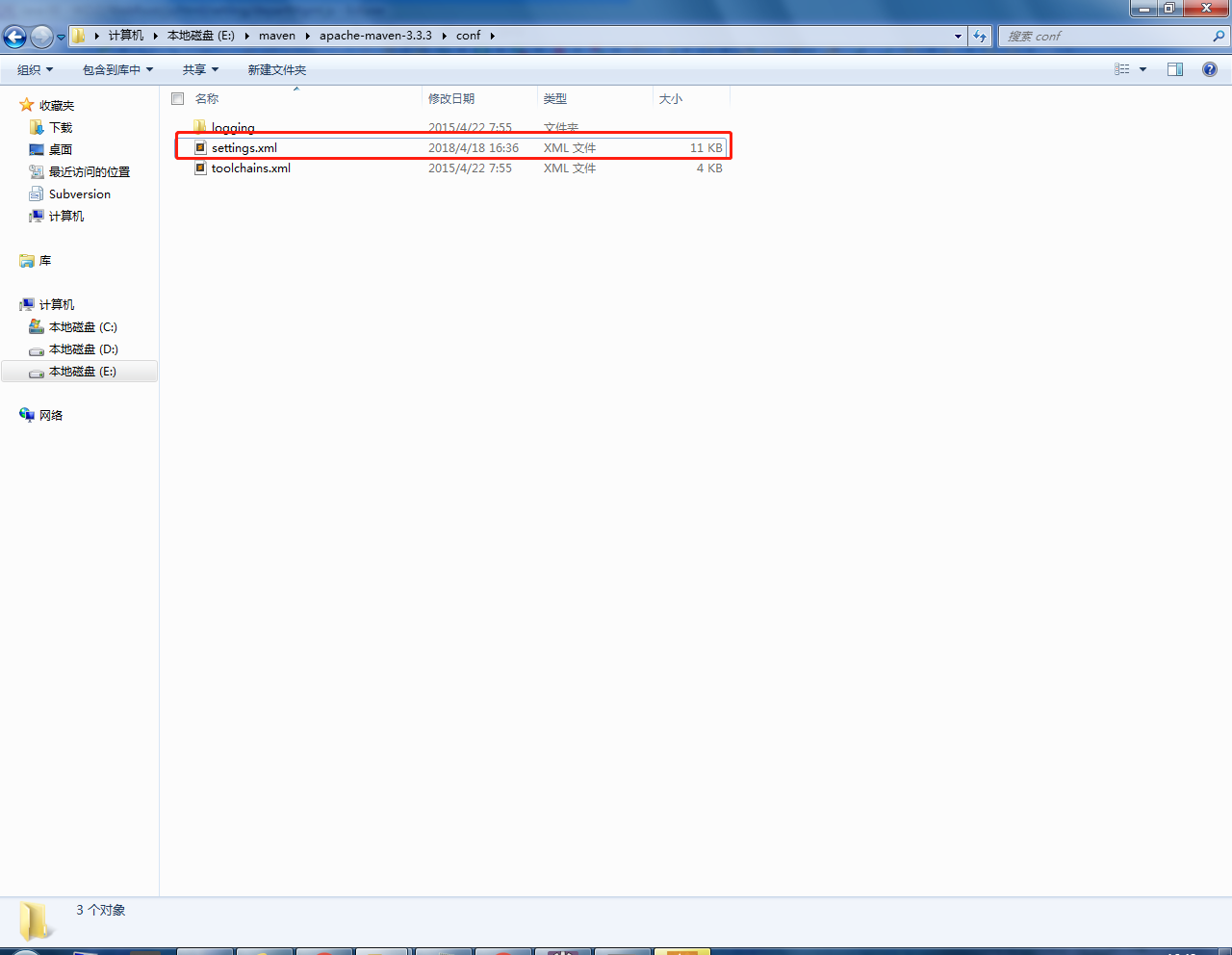 eclipse集成maven 一锅乱炖